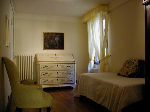 Cà Satriano Veneza Quarto foto